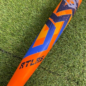 Louisville Slugger Atlas BBCOR 2023 (-3)