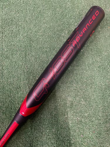 Easton Ghost Advanced Fastpitch 2024 (-10)