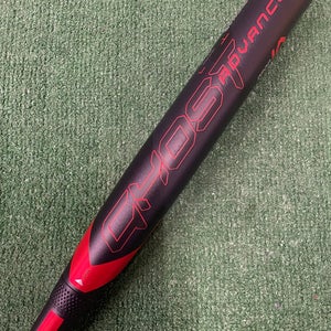 Easton Ghost Advanced Fastpitch 2024 (-10)