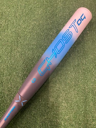 Easton Ghost OG (2 1/4") Fastpitch 2025 (-11)