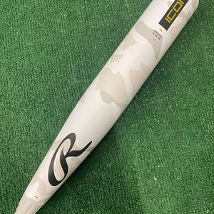 Rawlings Icon (2 3/4") USSSA Bat 2025 (-5) CAGE BAT