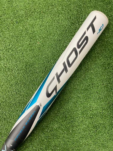 Easton Ghost Double Barrel Fastpitch 2023 (-10)