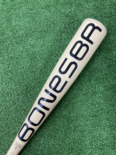 Warstic Bonesaber Alloy (2 5/8") USA Bat 2025 (-11)