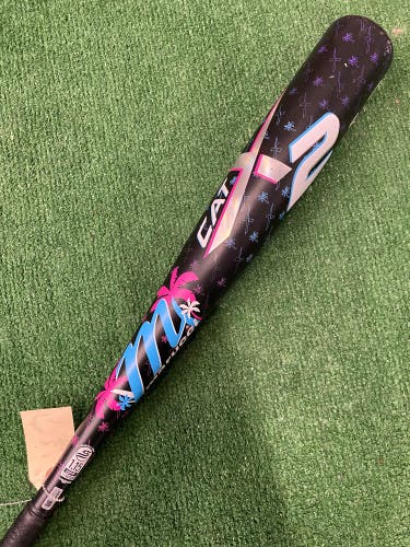 Marucci CATX2 "Vice" (2 3/4") USSSA Bat 2025 (-10)