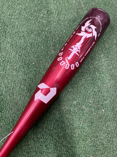 DeMarini Voodoo One (2 3/4") USSSA Bat (-10)