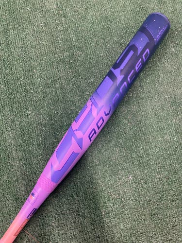 Easton Ghost Advanced Twilight 2026 Fastpitch (-10)