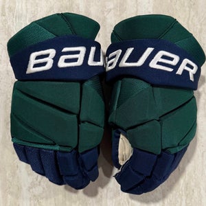 Bauer Vapor Hyperlites (USED)