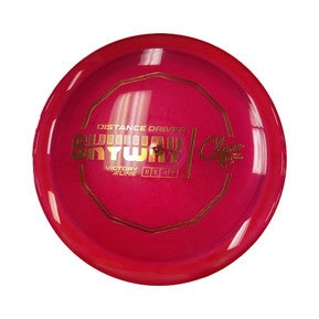 New Victory Line Skyway 11859-DISDISSKYWAYRD