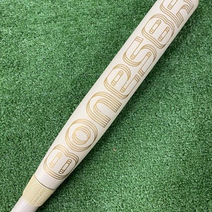 Warstic Bonesaber Fastpitch 2023 (-11)