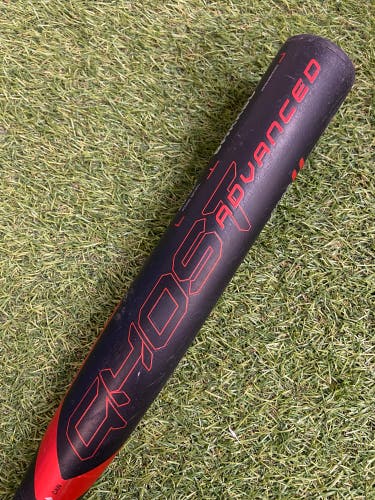 Easton Ghost Advanced Fastpitch 2024 (-11)