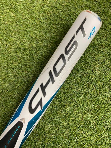 Easton Ghost Double Barrel Fastpitch 2023 (-10)