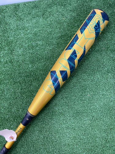 Louisville Slugger Meta (2 3/4") USSSA 2024 (-5)