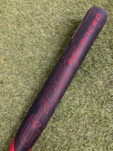 Easton Ghost Advanced Fastpitch 2024 (-10)