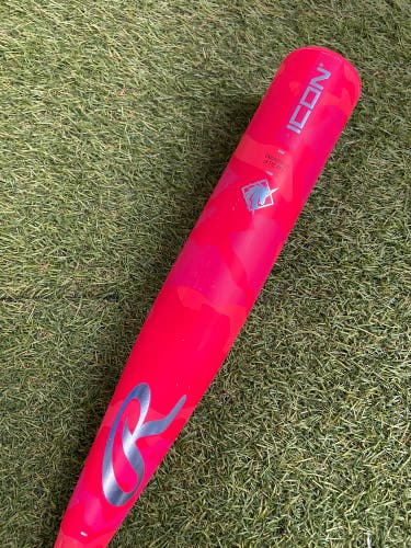 Rawlings Icon Electric Unicorn (2 3/4") USSSA Limited Edition Bat 2025 (-5)