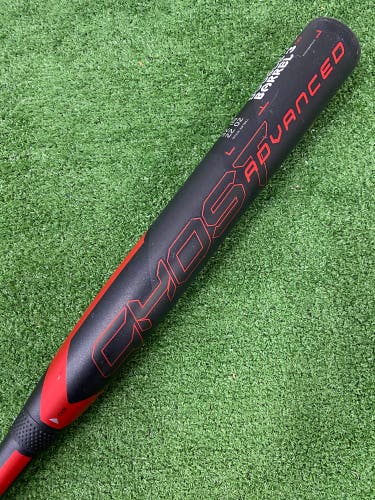 Easton Ghost Advanced Fastpitch 2024 (-10)