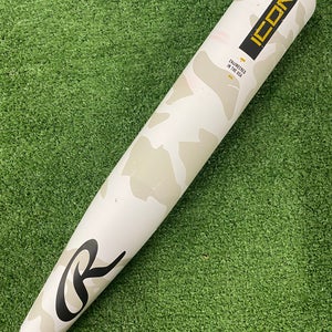 Rawlings Icon (2 3/4") USSSA Bat 2025 (-8)