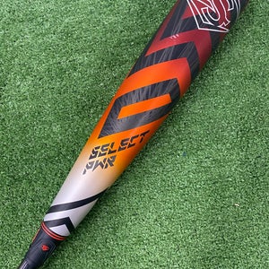 Louisville Slugger Select PWR (2 3/4") USSSA 2023 (-10)