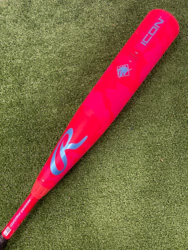 Rawlings Icon Electric Unicorn (2 3/4") USSSA Limited Edition Bat 2025 (-10)
