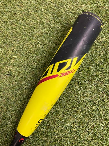 Easton ADV 360 Youth (2 5/8") USA 2023 (-10)