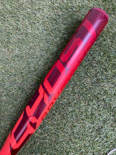 Easton Ghost Advanced (2 1/4") Fastpitch 2026 (-10)