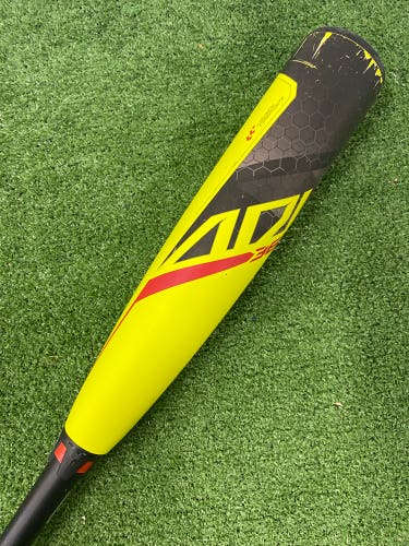Easton ADV 360 Youth (2 5/8") USA 2023 (-11)