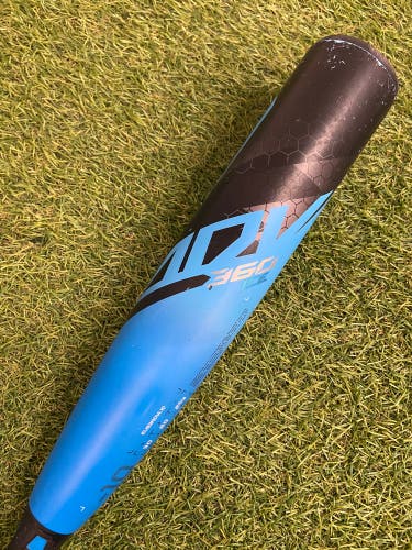 Easton ADV 360 Ice Limited Edition (2 5/8") USA Youth Bat 2025 (-10)