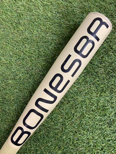 Warstic Bonesaber Hybrid (2 5/8") USA Bat Kid Pitch 2025 (-8)