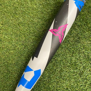 DeMarini Zen (2 3/4") USSSA Bat 2025 (-8)