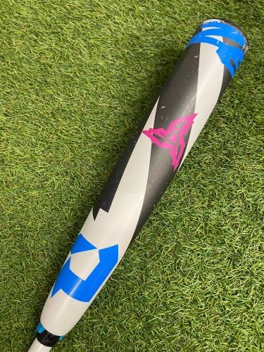DeMarini Zen (2 3/4") USSSA Bat 2025 (-8)