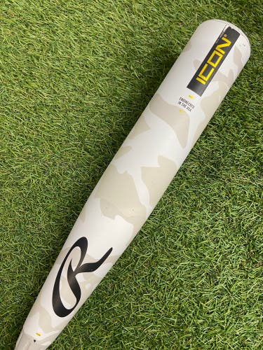 Rawlings Icon (2 3/4") USSSA Bat 2025 (-10)