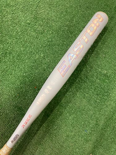 Easton Ghost Unlimited Fastpitch 2025 (-11)