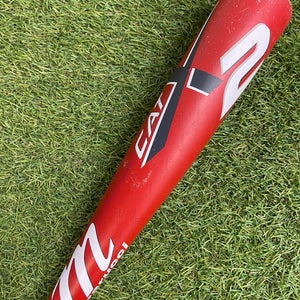 Marucci CATX Alloy USA Youth 2024 (-11)