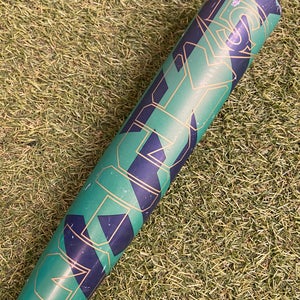 Louisville Slugger Meta (2 5/8") USSSA 2023 (-5)