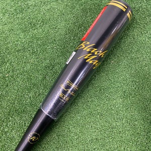 Easton Black Magic (2 3/4") USSSA Bat 2023 (-10)