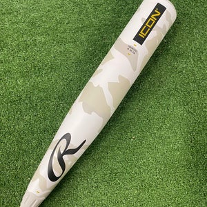 Rawlings Icon (2 3/4") USSSA Bat 2025 (-8)