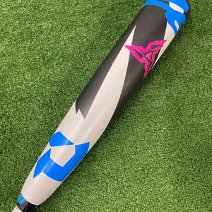 DeMarini Zen (2 3/4") USSSA Bat 2025 (-10)