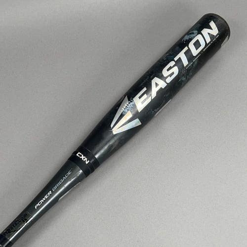 Easton Mako Beast 29/17 (-12) USSSA Baseball Bat