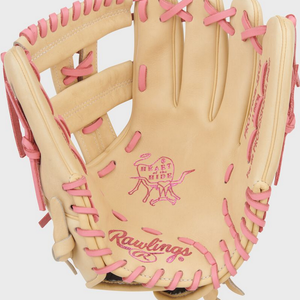 2025 Rawlings Heart of the Hide 12-inch Fastpitch Softball Glove, Right Hand Throw (New)