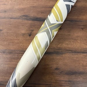 Louisville LXT 33/23 (-10) Fastpitch Softball Bat