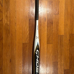 2022 Easton Ghost Double Barrel Composite Bat (-11) 22 oz 33" (Used)