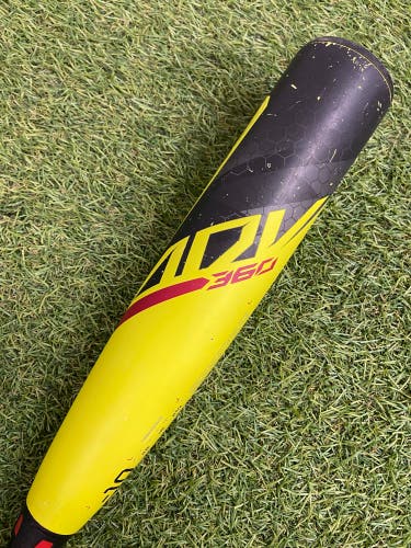 Easton ADV 360 Youth (2 5/8") USA 2023 (-10)