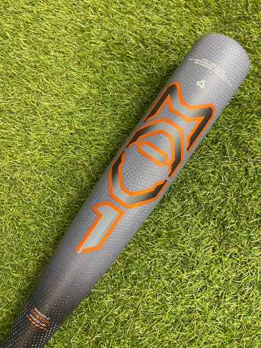 Easton MAV-1 (2 3/4") USSSA Bat 2025 (-8)