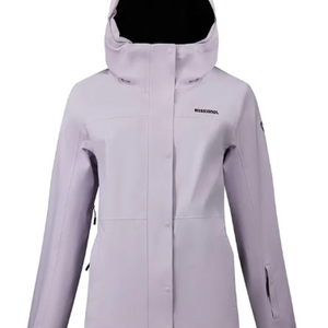 New Rossignol W Desafio Ski Jacket Womens XSmall Galactic Lilac