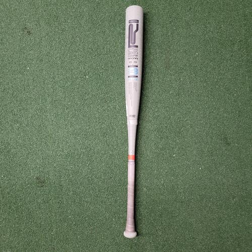 Easton Rope 33" Drop -3 Used BBCOR Bat