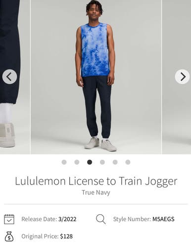 Blue Men's Lululemon License to Train Jogger (shorter) (New)
