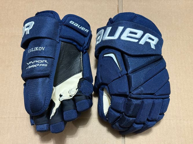 Bauer APX Pro Gloves 14" Pro Stock (New)