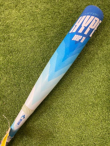 Easton Hype Fire 'Arctic Flame' Limited Edition (2 3/4") USSSA Bat 2025 (-10)