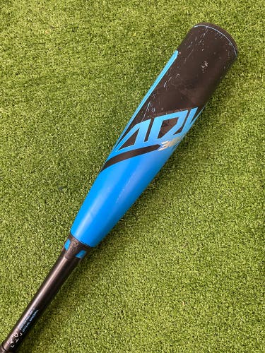 Easton ADV 360 Ice Limited Edition (2 5/8") USA Youth Bat 2025 (-11)