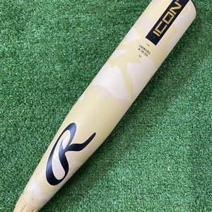 Rawlings Icon (2 5/8") USA Youth Bat 2025 (-10)