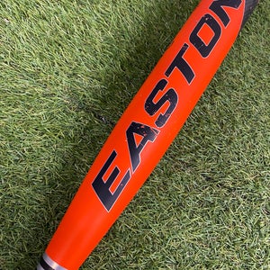 Easton Maxum Ultra Composite (2 5/8") USA Bat 2022 (-10)